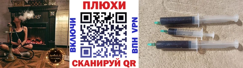 Сколько стоит Барнаул Конопля  Меф мяу мяу  COCAIN  Галлюциногенные грибы  ГАШИШ 